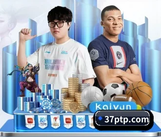 开云官网 应用程序 - KAIYUN